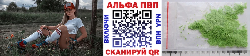 Купить наркоту Ковров Гашиш Канабис АМФЕТАМИН Мефедрон A PVP