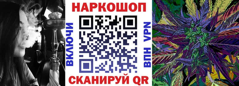 Кодеин Ковров