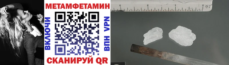 АМФ 97%  Ковров 