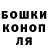 КЕТАМИН VHQ Evgeny Shinkarioff