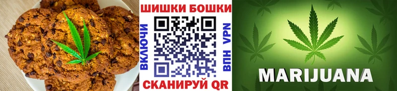 Еда ТГК конопля  купить   Ковров 