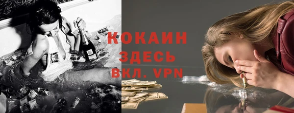 марки nbome Карталы