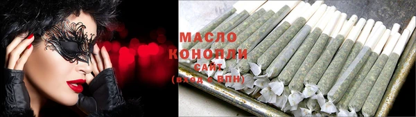 меф Касимов