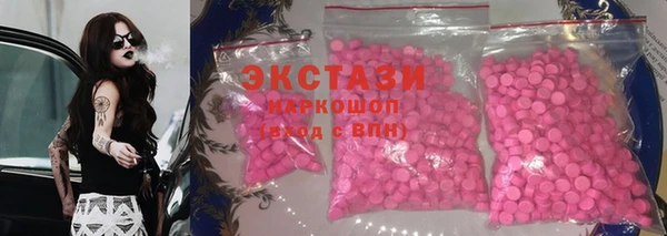 марки nbome Карталы