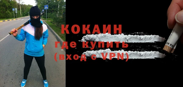 марки nbome Карталы