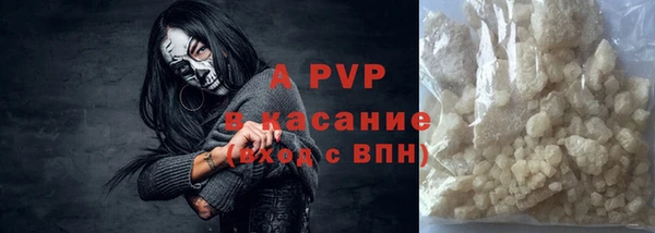 марки nbome Карталы