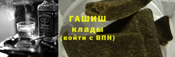 меф Касимов