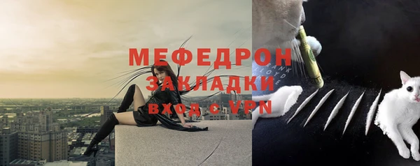марки nbome Карталы