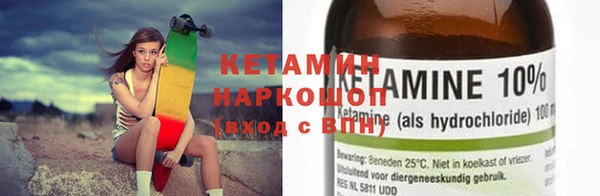 марки nbome Карталы