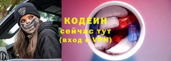 марки nbome Карталы