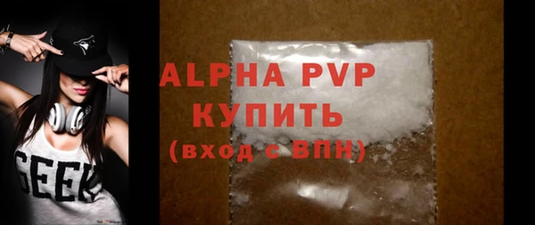 меф Касимов