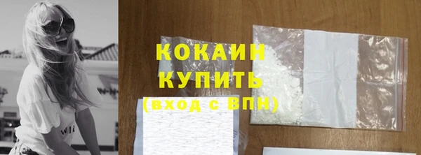 марки nbome Карталы