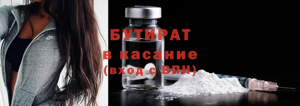 прущий лед Киренск