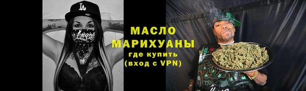 марки nbome Карталы