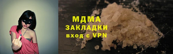 меф Касимов