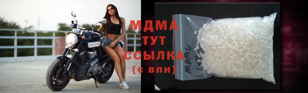 кокс Инта
