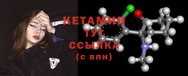 меф Касимов