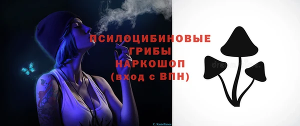 меф Касимов