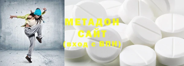 марки nbome Карталы