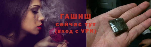 ECSTASY Карпинск