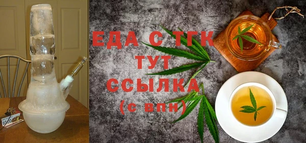таблы Инсар