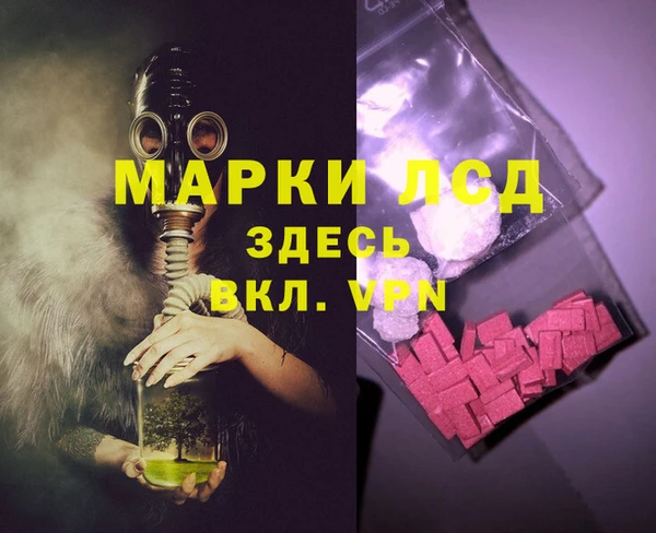 марки nbome Карталы