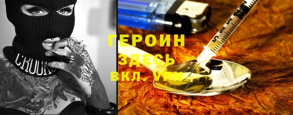 марки nbome Карталы
