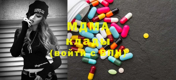 альфа пвп VHQ Киреевск