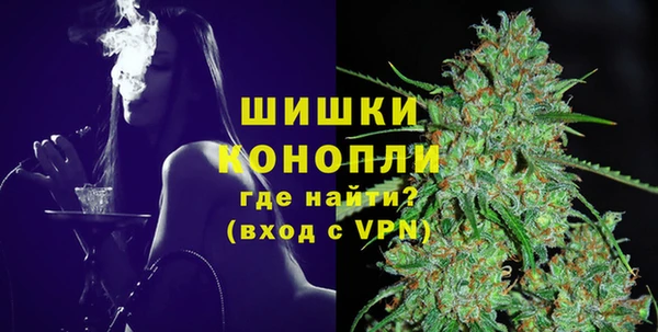 прущий лед Киренск