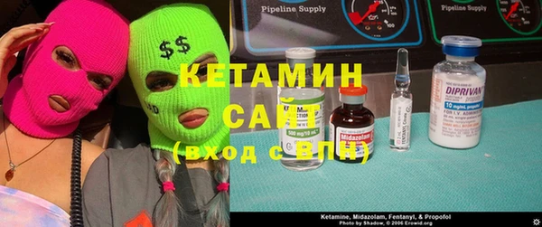 марки nbome Карталы