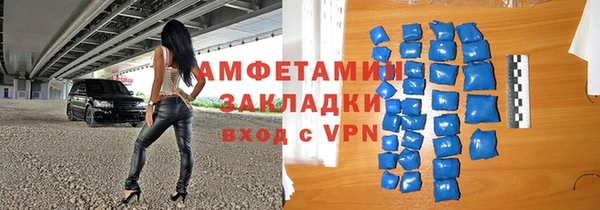 меф Касимов
