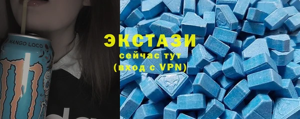 меф Касимов