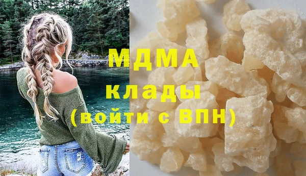 меф Касимов