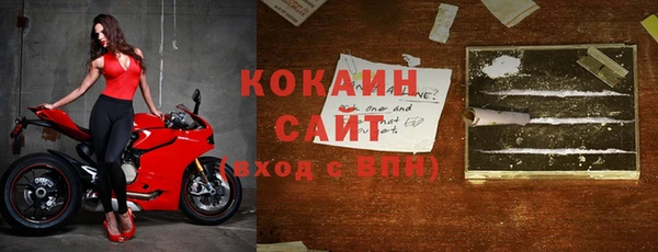 меф Касимов