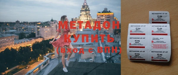 меф Касимов