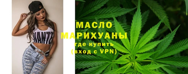 ECSTASY Карпинск