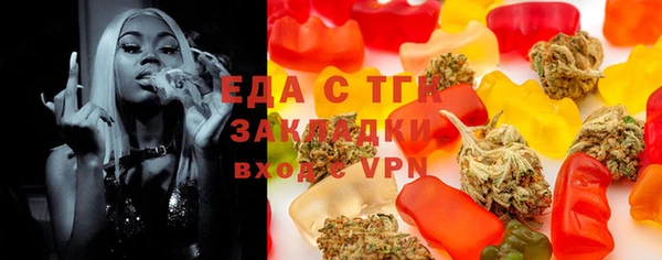 марки nbome Карталы