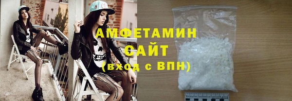 марки nbome Карталы