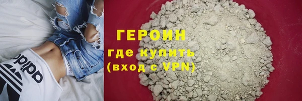 ECSTASY Карпинск