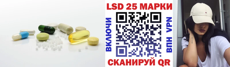 ЛСД экстази кислота  хочу наркоту  Ковров 