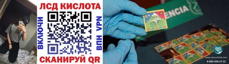Марки NBOMe 1,5мг  МЕГА ссылка  Ковров  купить закладку 