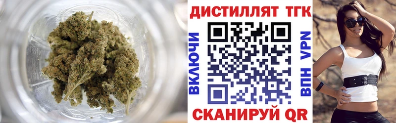 ТГК вейп с тгк  мега ТОР  Ковров 